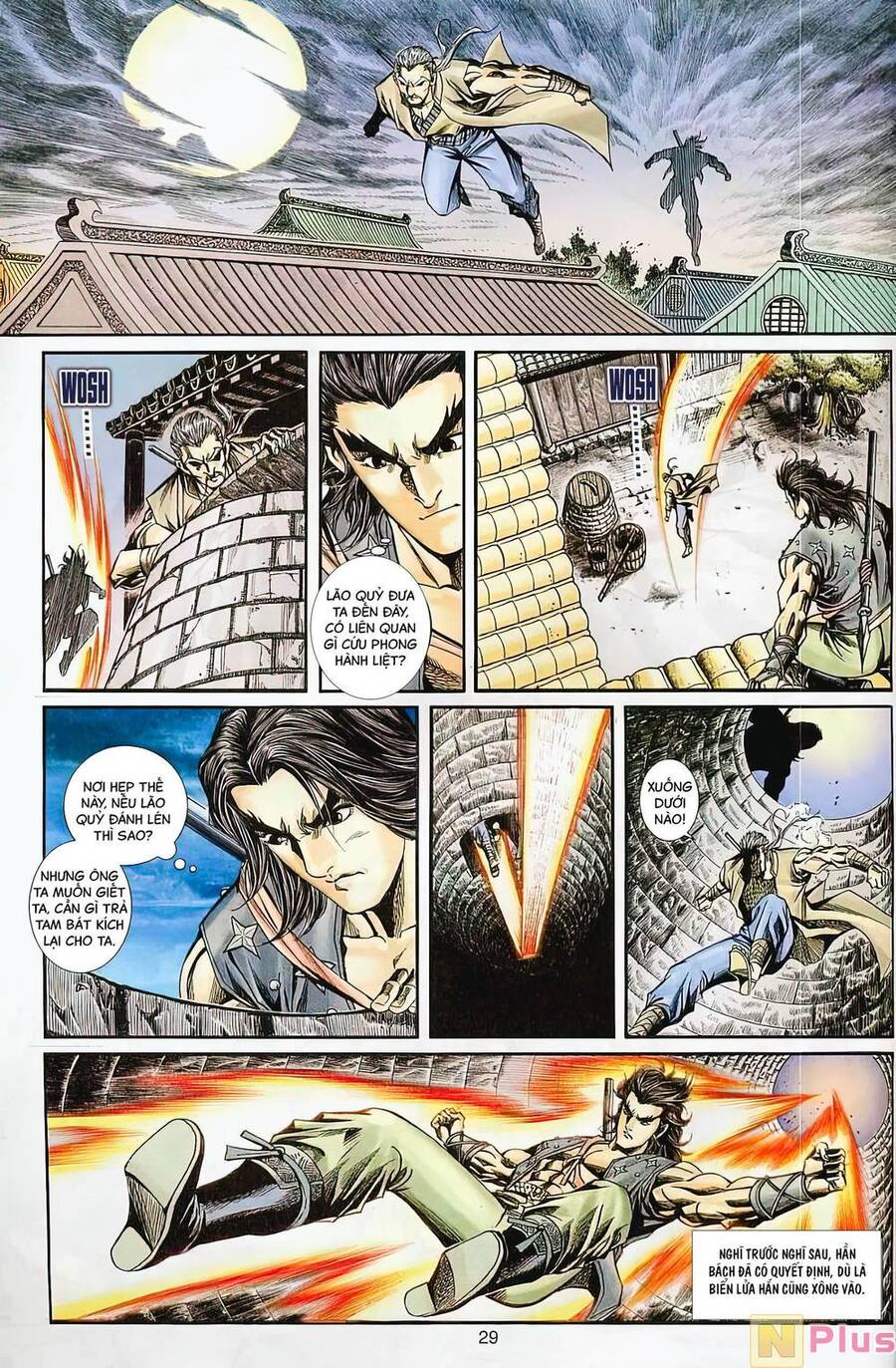 Phiên Vân Phúc Vũ Ii Chapter 16 - Trang 2