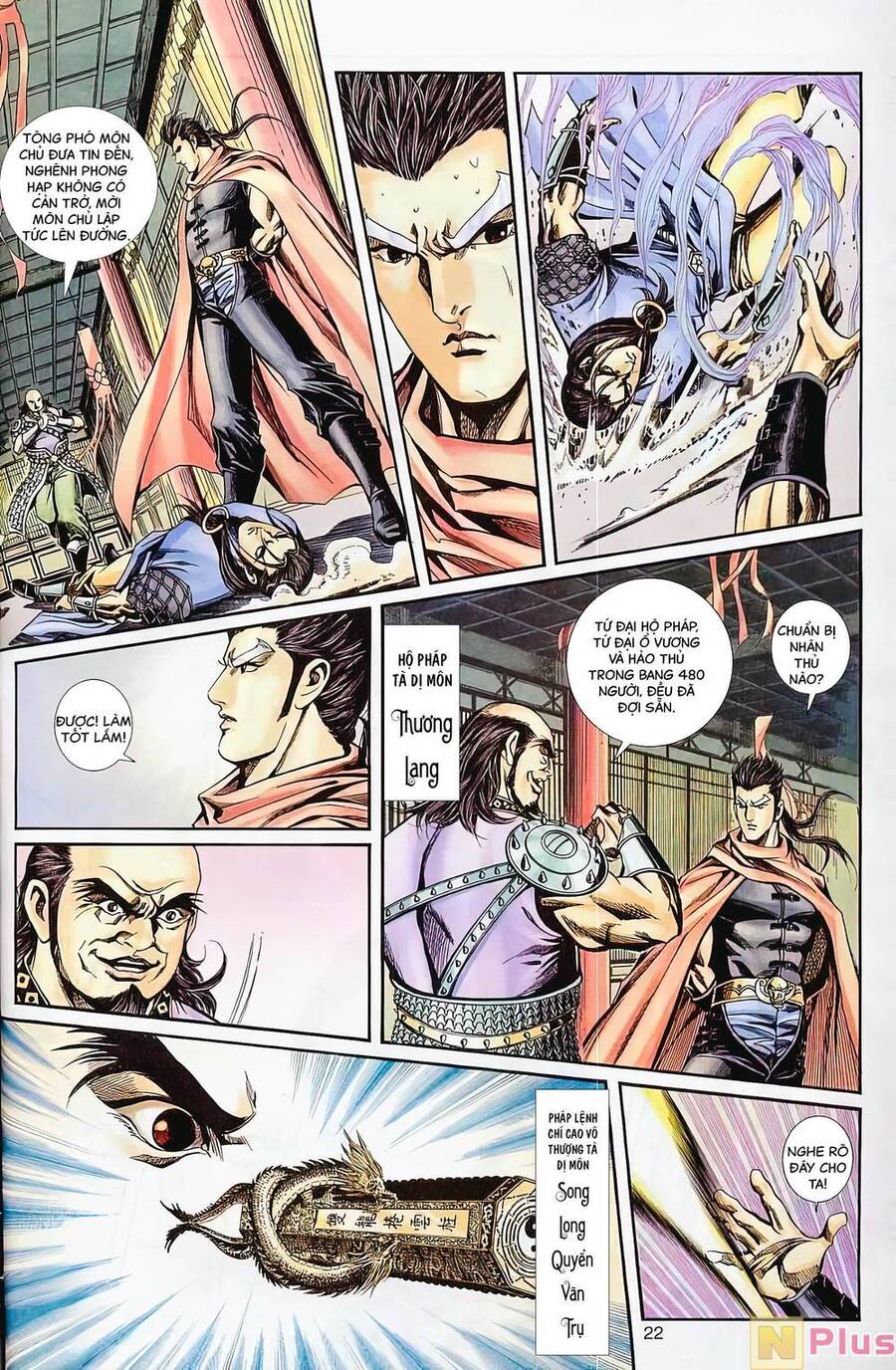 Phiên Vân Phúc Vũ Ii Chapter 16 - Trang 2