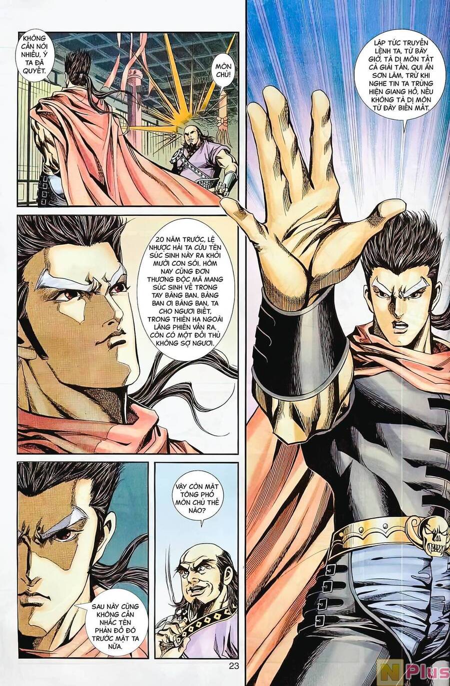 Phiên Vân Phúc Vũ Ii Chapter 16 - Trang 2