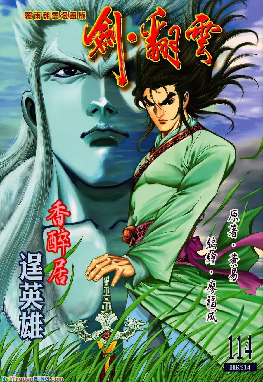 Phiên Vân Phúc Vũ Ii Chapter 160 - Trang 2