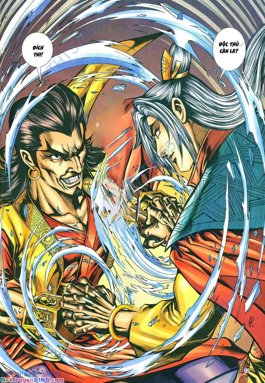 Phiên Vân Phúc Vũ Ii Chapter 160 - Trang 2