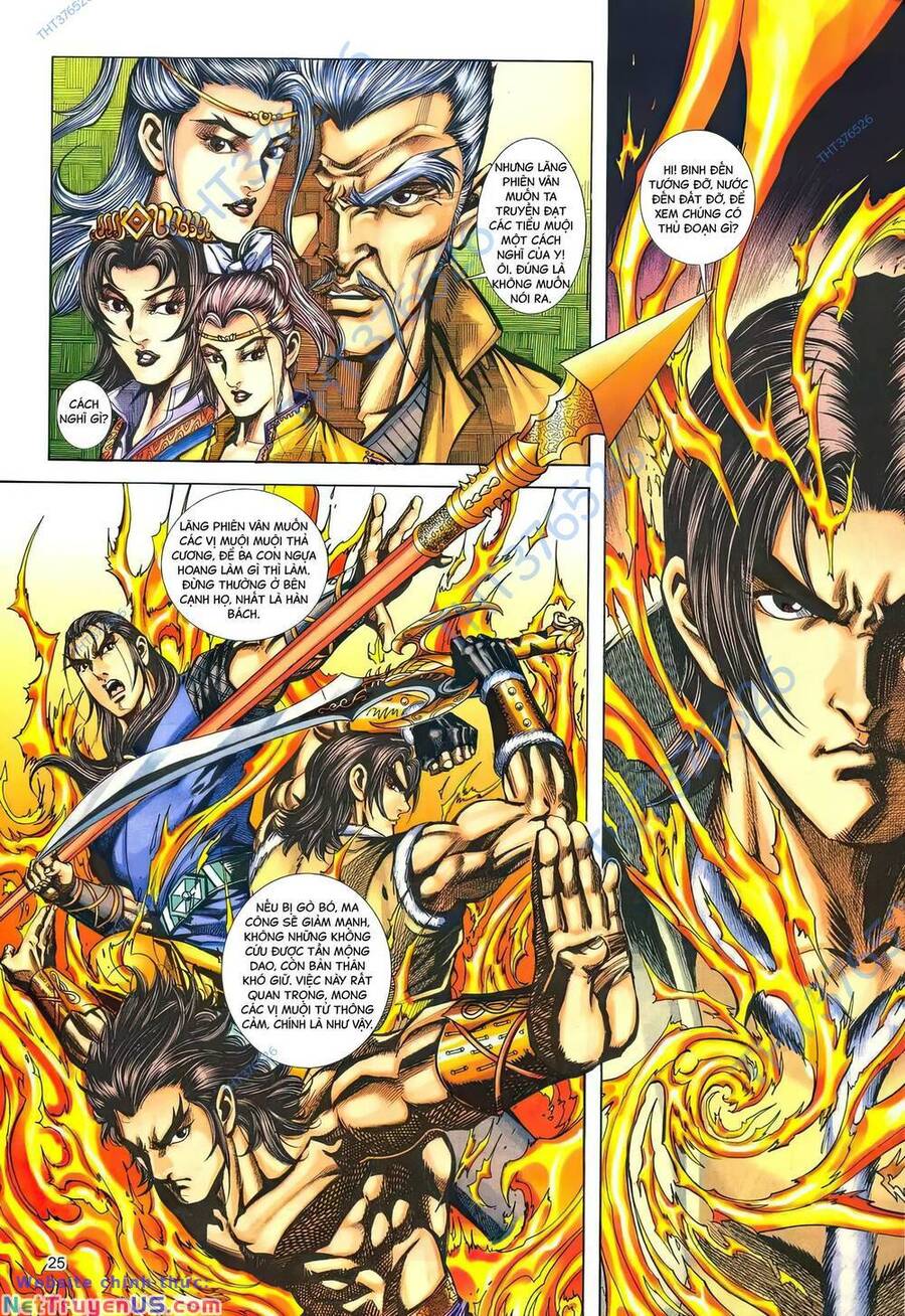 Phiên Vân Phúc Vũ Ii Chapter 160 - Trang 2