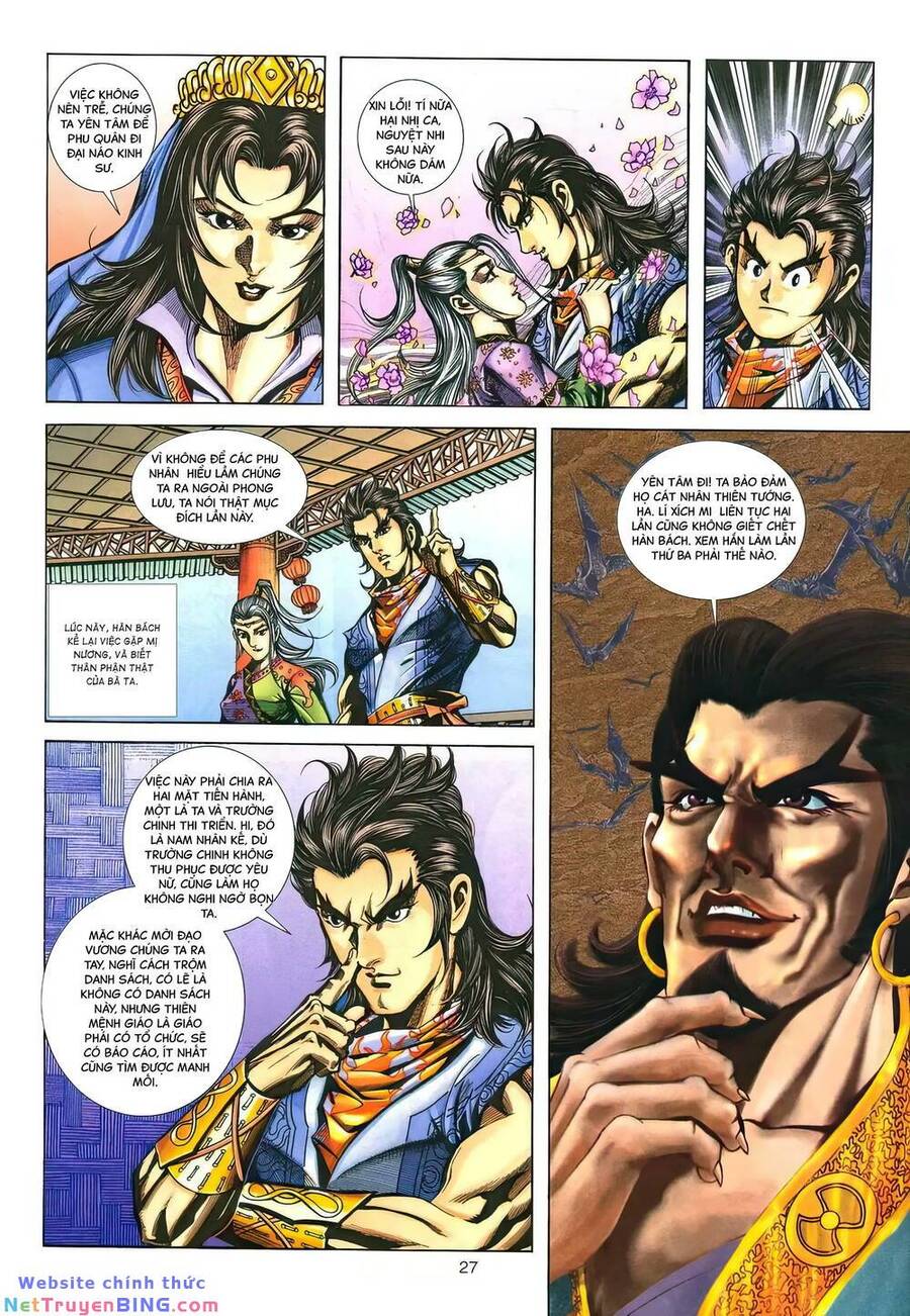 Phiên Vân Phúc Vũ Ii Chapter 160 - Trang 2