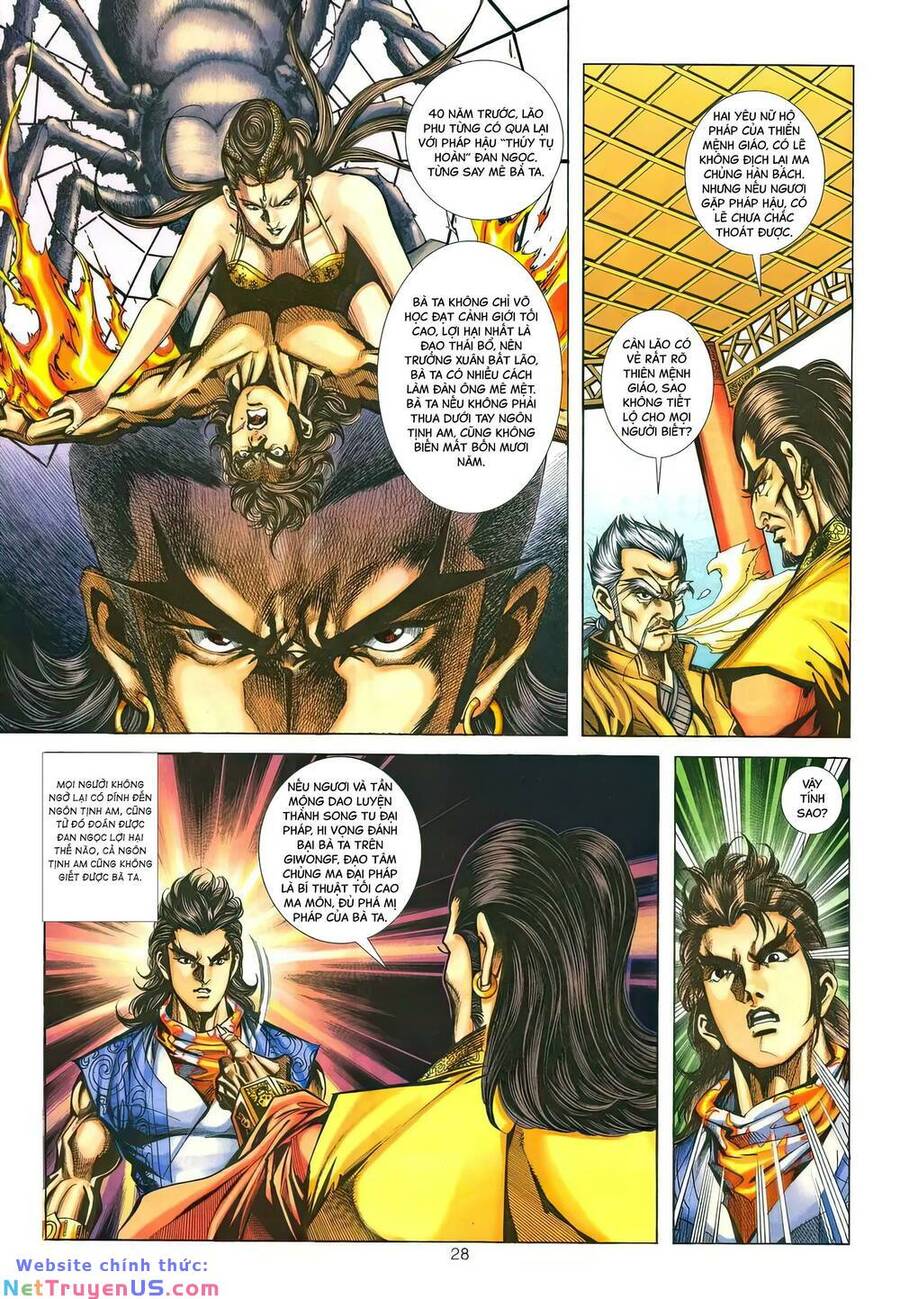 Phiên Vân Phúc Vũ Ii Chapter 160 - Trang 2