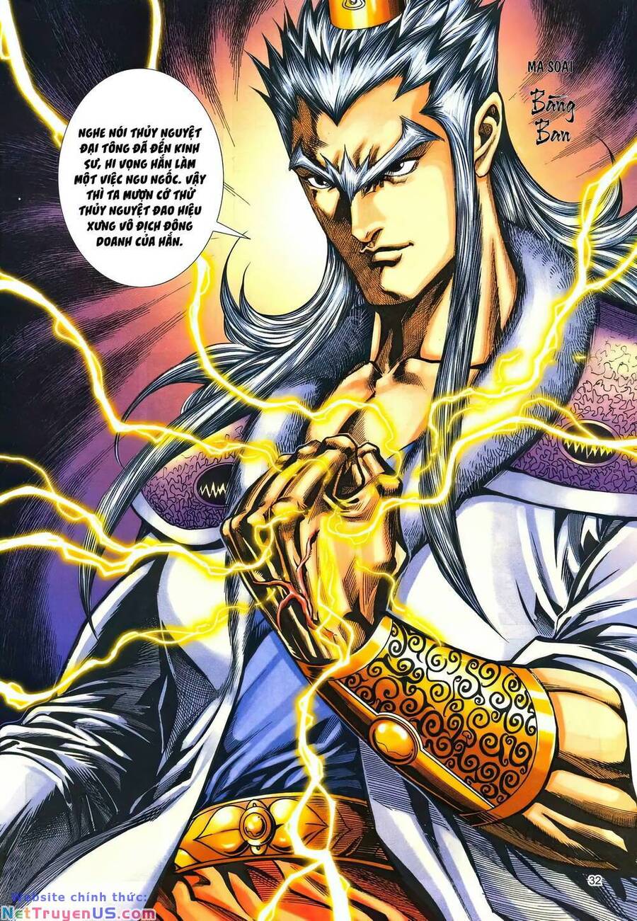 Phiên Vân Phúc Vũ Ii Chapter 160 - Trang 2