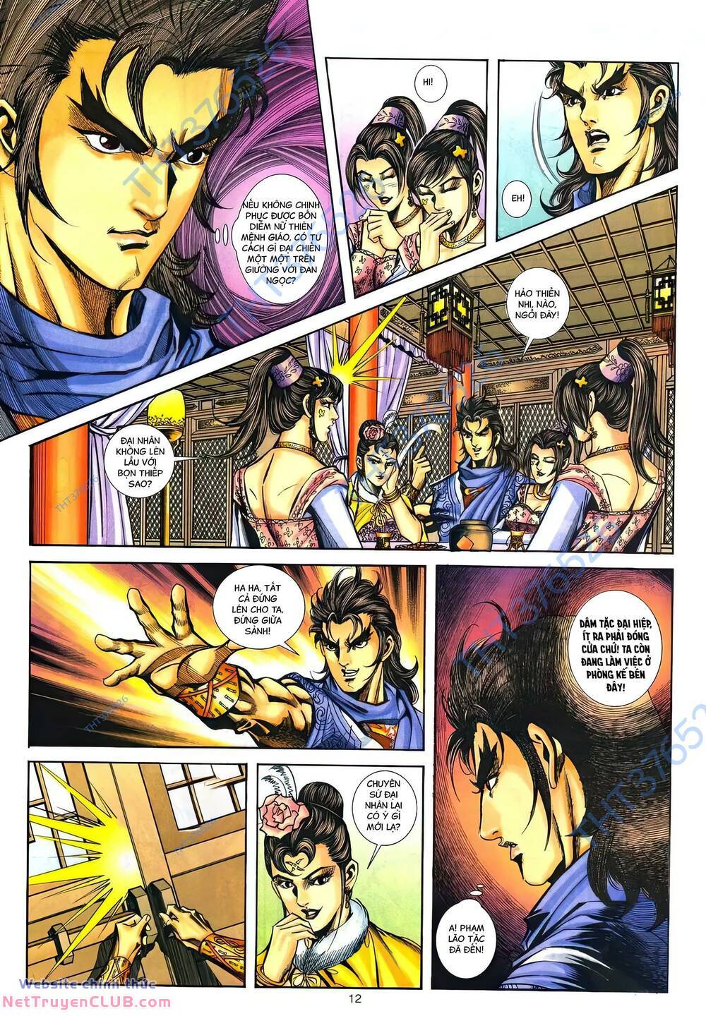 Phiên Vân Phúc Vũ Ii Chapter 161 - Trang 2