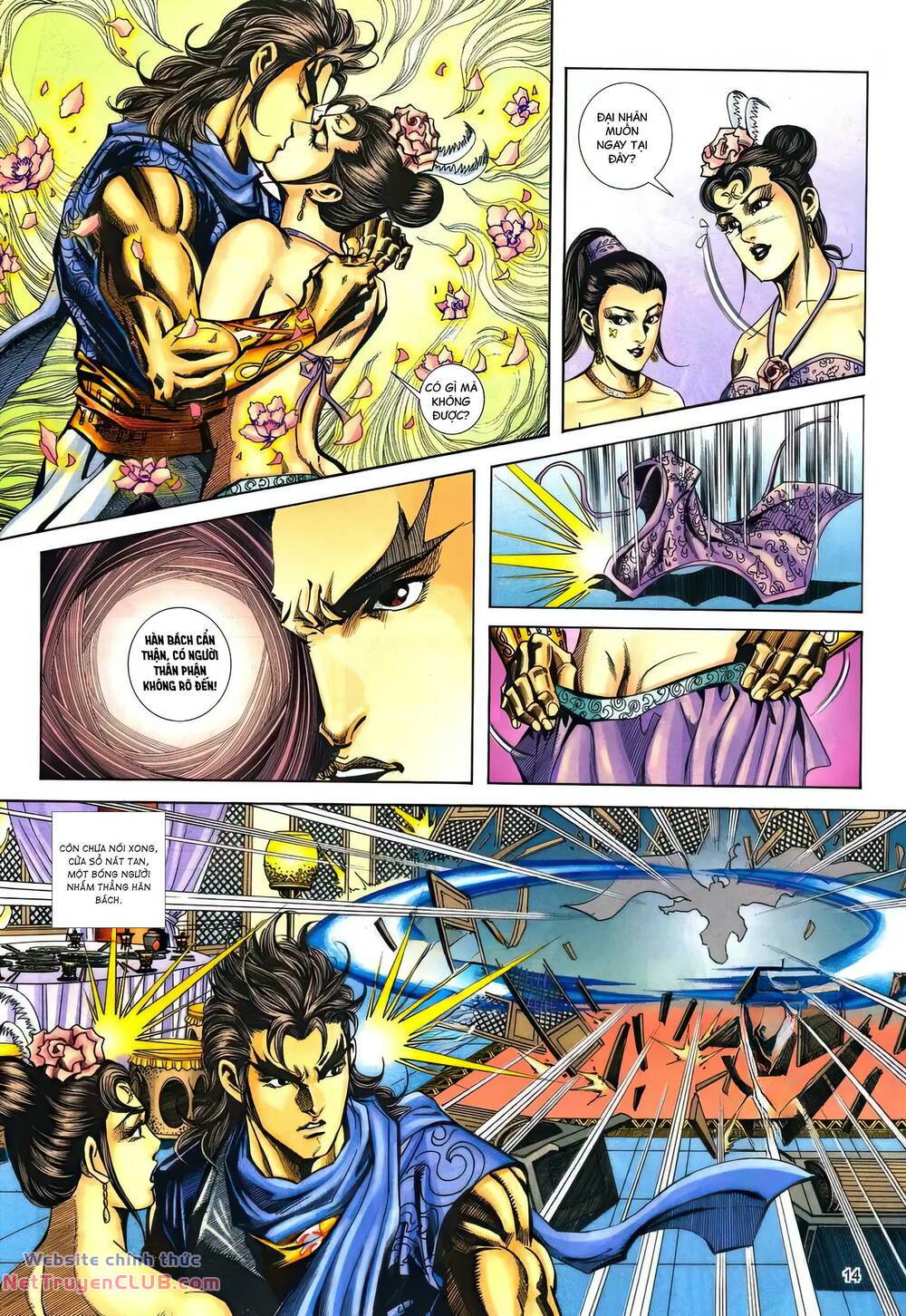 Phiên Vân Phúc Vũ Ii Chapter 161 - Trang 2