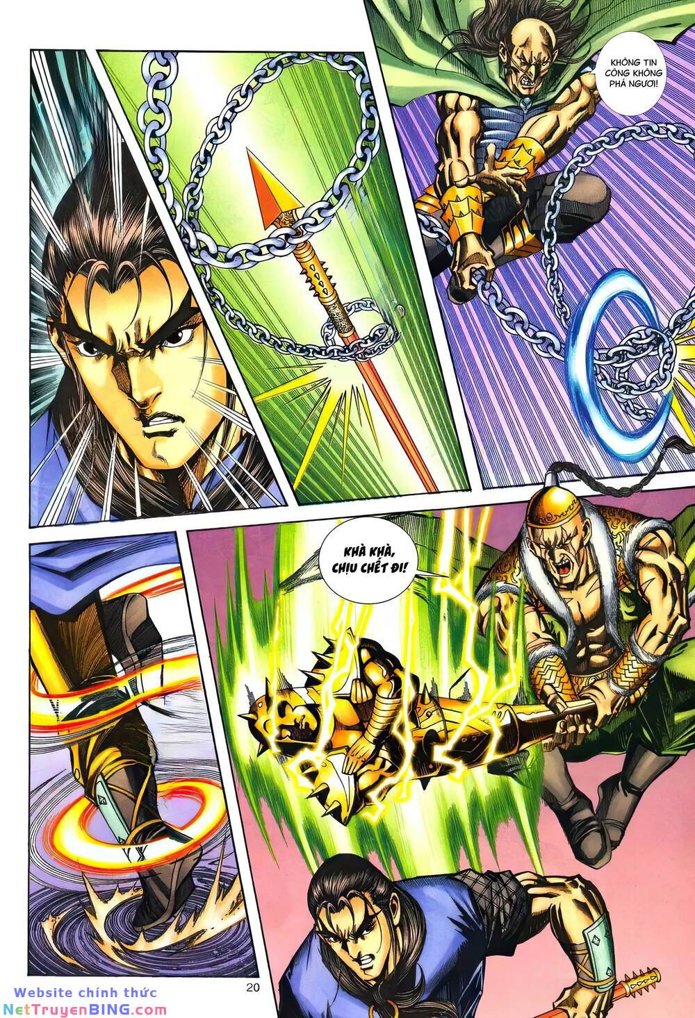 Phiên Vân Phúc Vũ Ii Chapter 161 - Trang 2