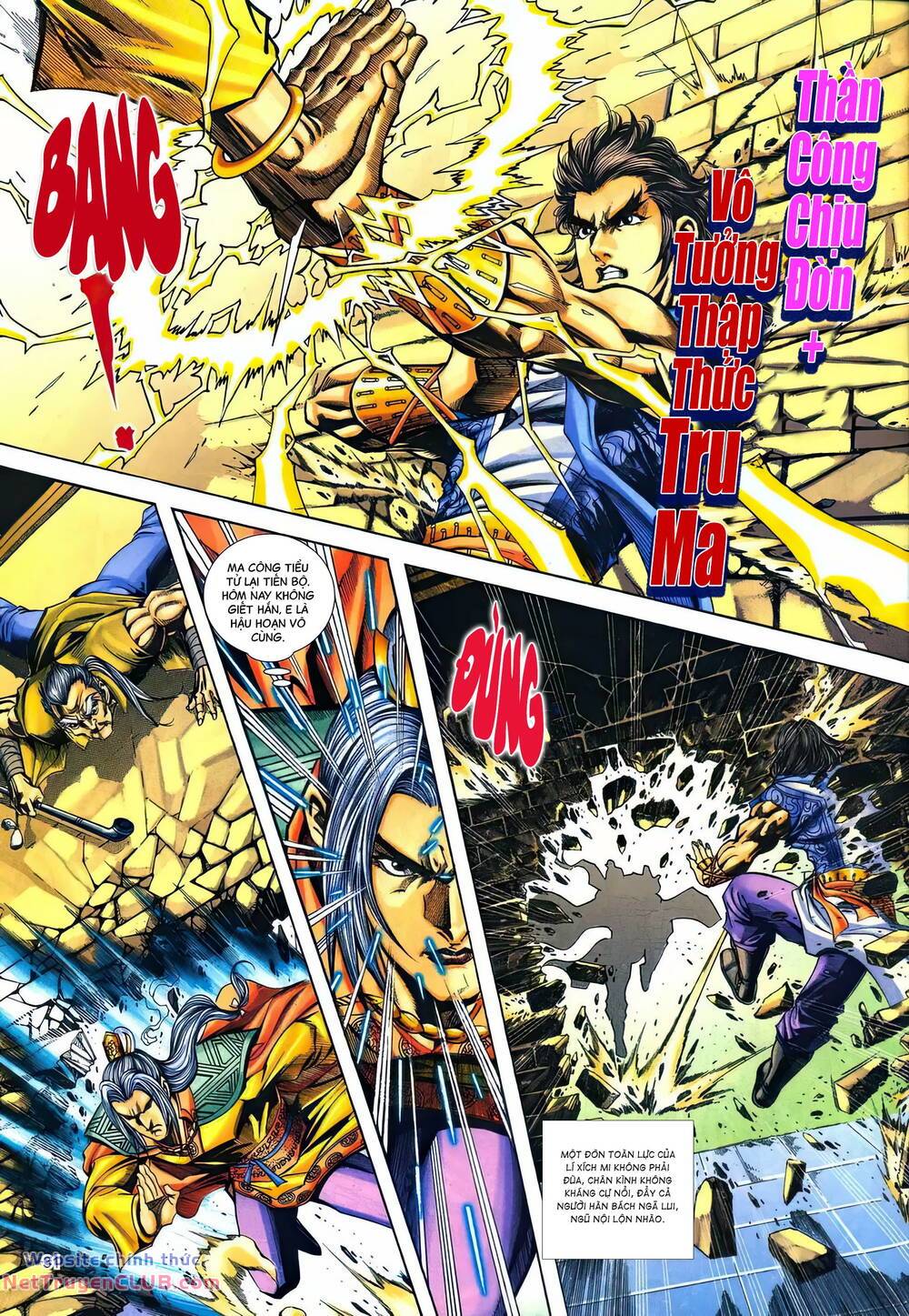 Phiên Vân Phúc Vũ Ii Chapter 161 - Trang 2