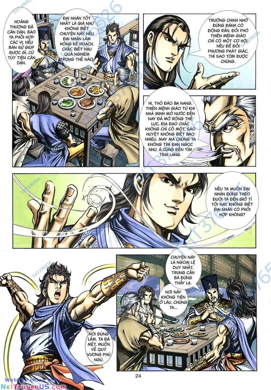 Phiên Vân Phúc Vũ Ii Chapter 162 - Trang 2