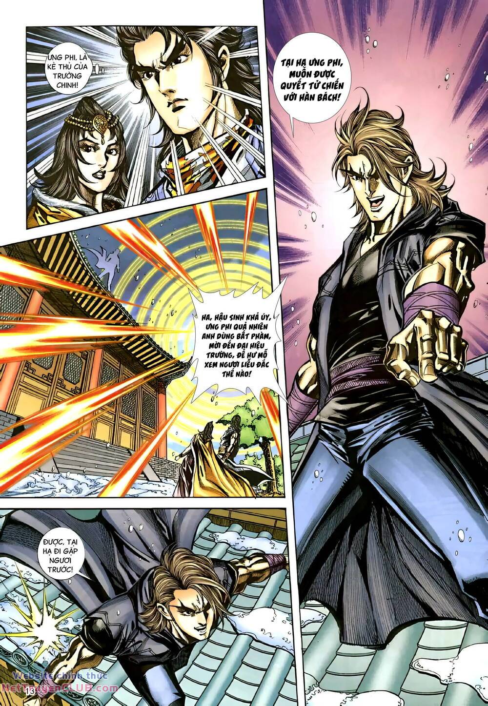 Phiên Vân Phúc Vũ Ii Chapter 163 - Trang 2