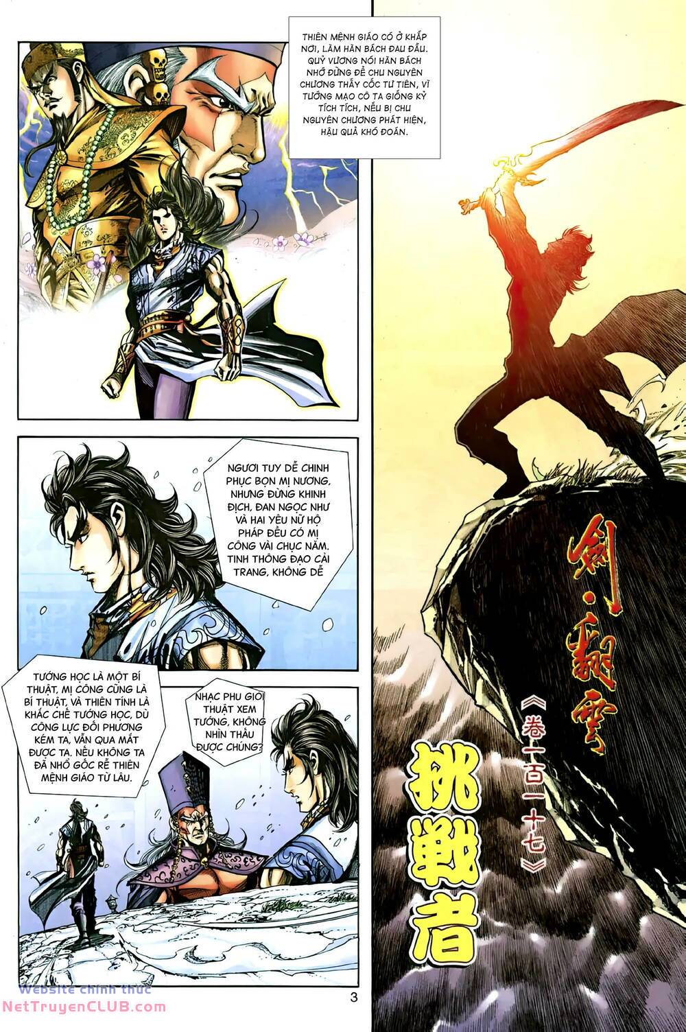 Phiên Vân Phúc Vũ Ii Chapter 163 - Trang 2