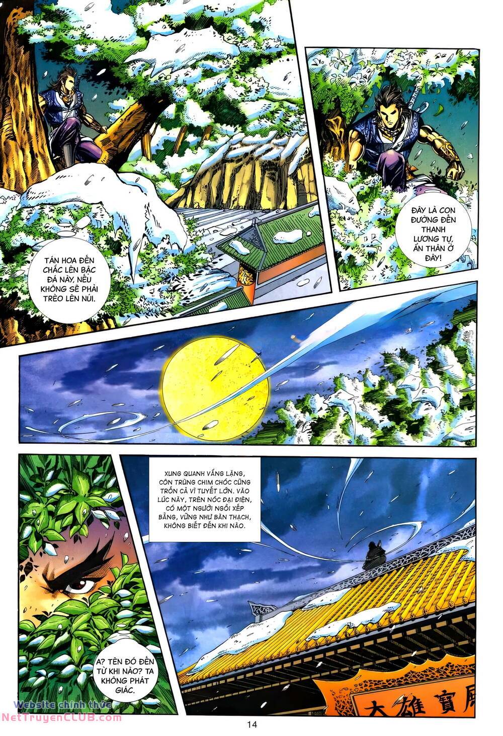 Phiên Vân Phúc Vũ Ii Chapter 164 - Trang 2