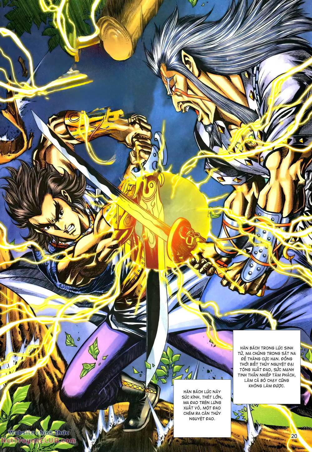 Phiên Vân Phúc Vũ Ii Chapter 164 - Trang 2