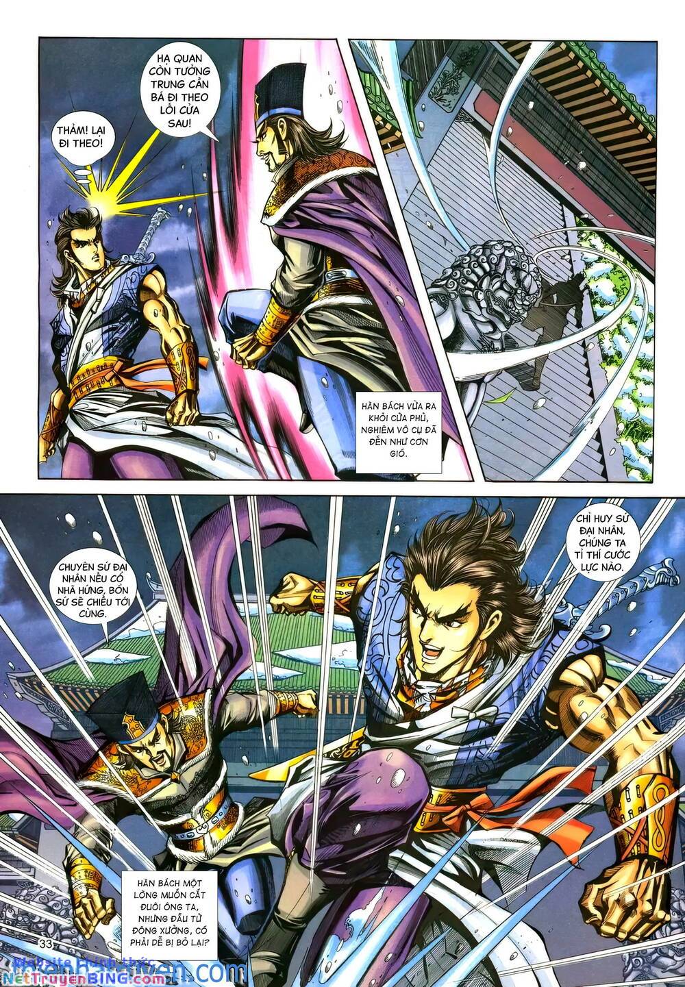 Phiên Vân Phúc Vũ Ii Chapter 164 - Trang 2