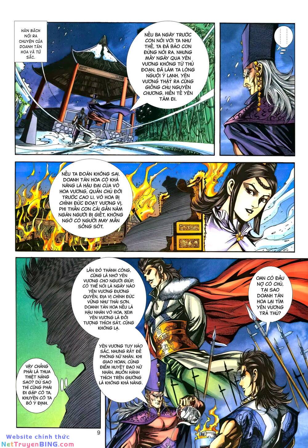 Phiên Vân Phúc Vũ Ii Chapter 164 - Trang 2