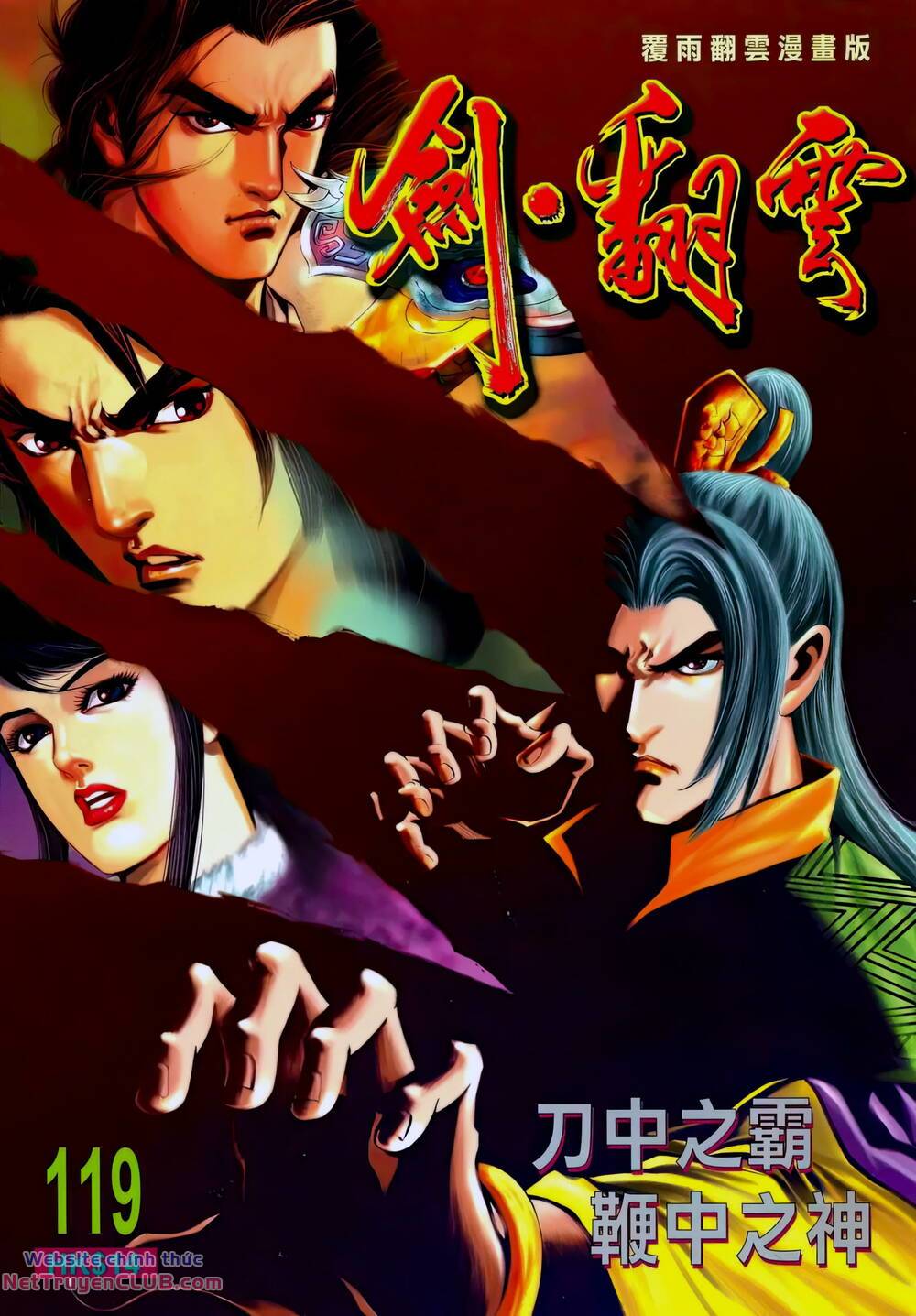 Phiên Vân Phúc Vũ Ii Chapter 165 - Trang 2