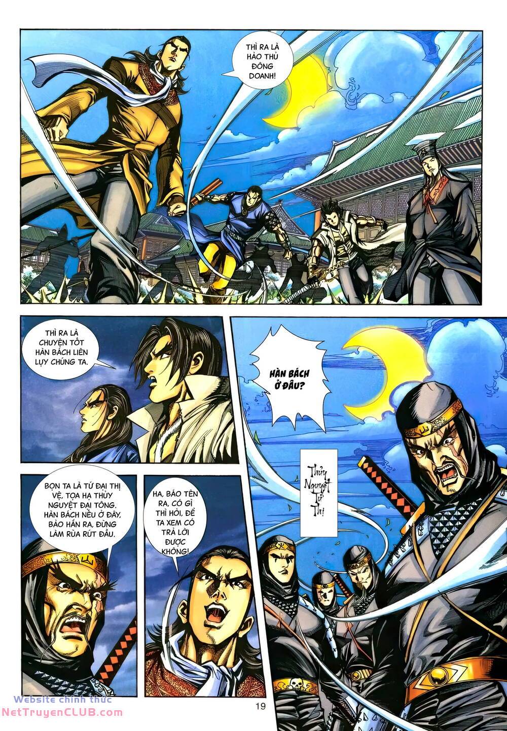 Phiên Vân Phúc Vũ Ii Chapter 165 - Trang 2