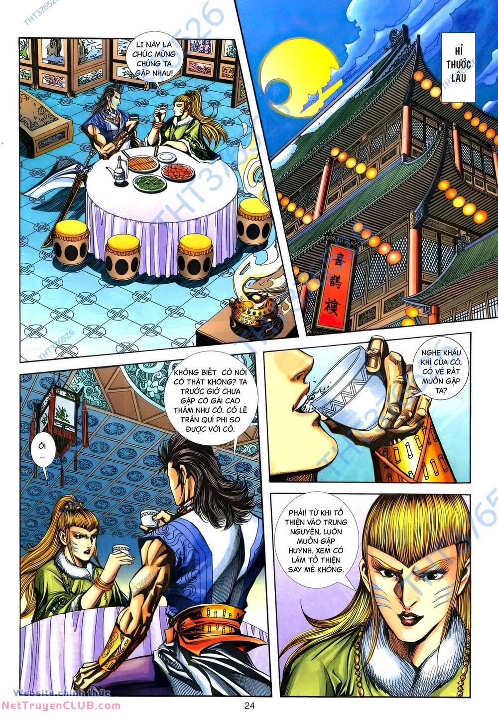 Phiên Vân Phúc Vũ Ii Chapter 165 - Trang 2