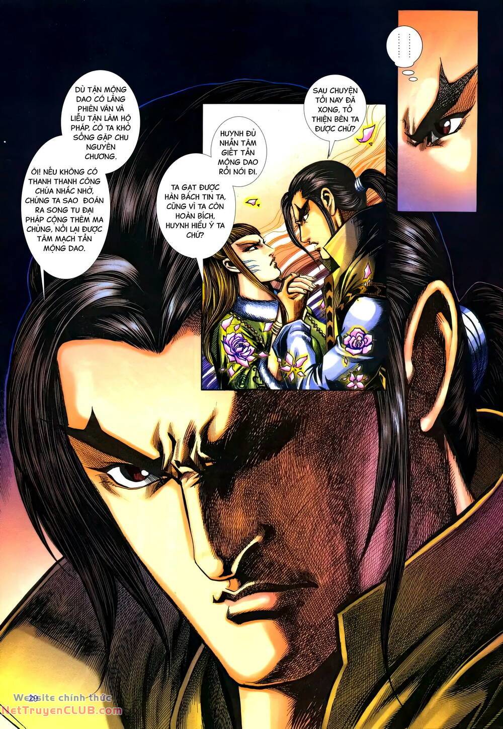 Phiên Vân Phúc Vũ Ii Chapter 165 - Trang 2