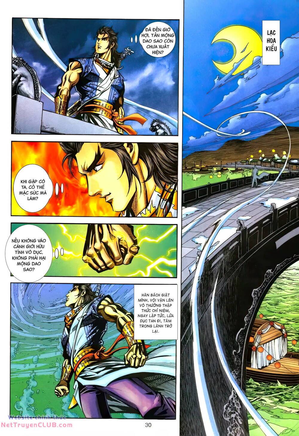 Phiên Vân Phúc Vũ Ii Chapter 165 - Trang 2