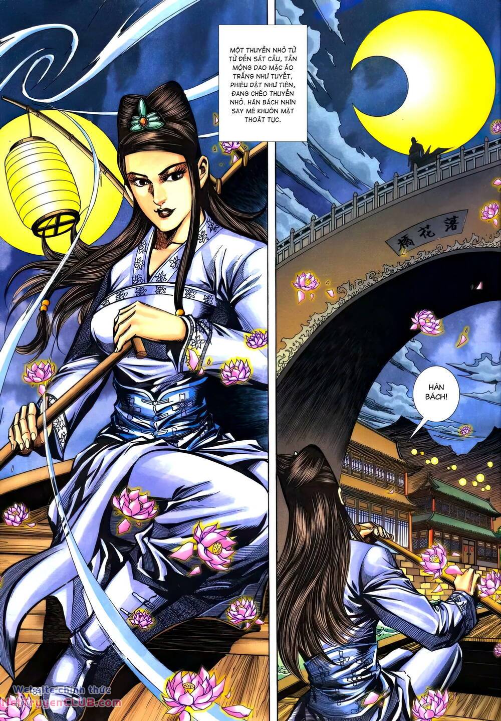 Phiên Vân Phúc Vũ Ii Chapter 165 - Trang 2