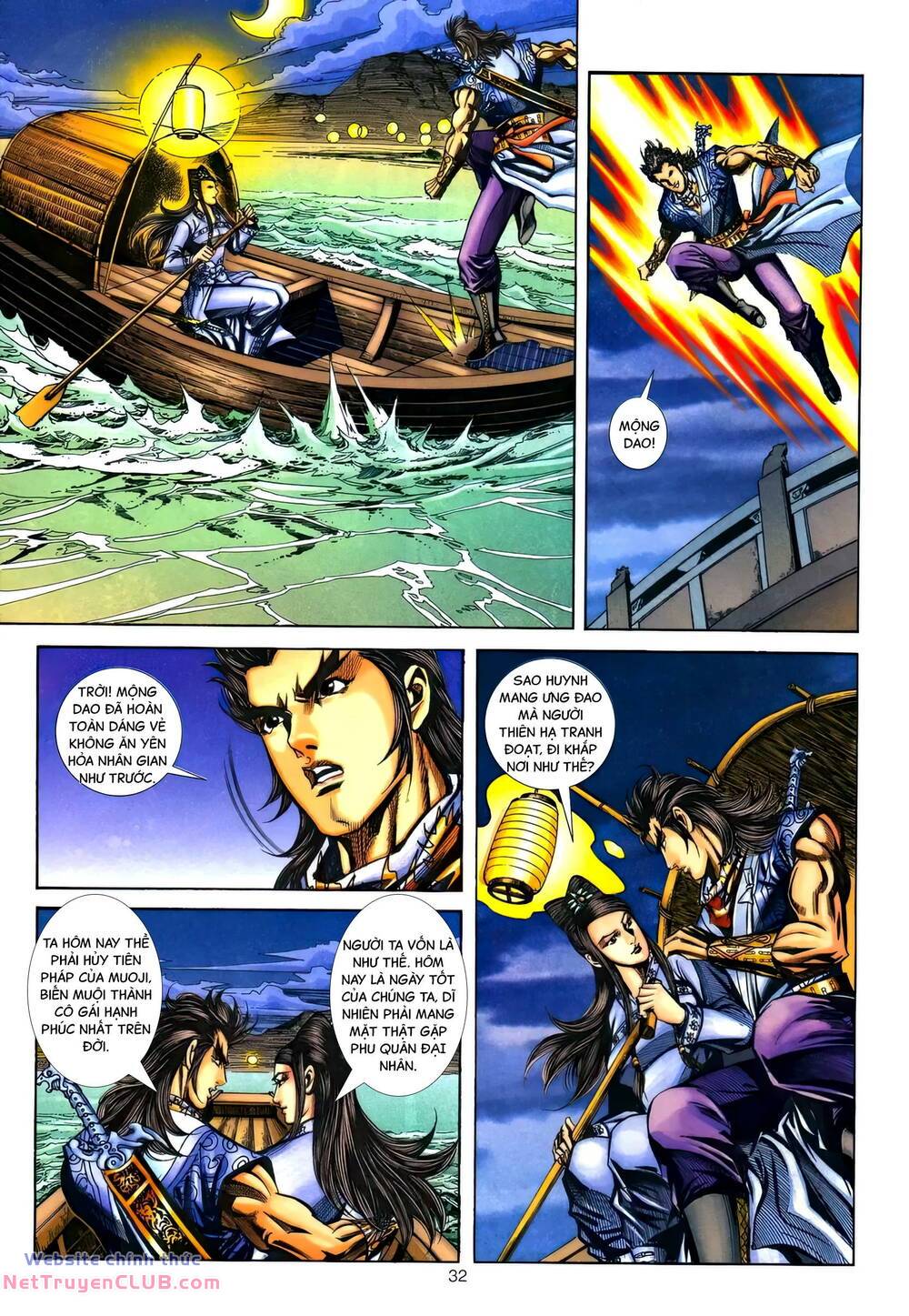 Phiên Vân Phúc Vũ Ii Chapter 165 - Trang 2