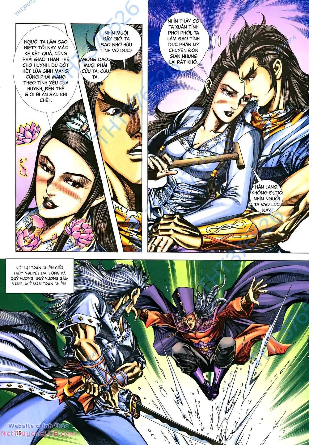 Phiên Vân Phúc Vũ Ii Chapter 166 - Trang 2