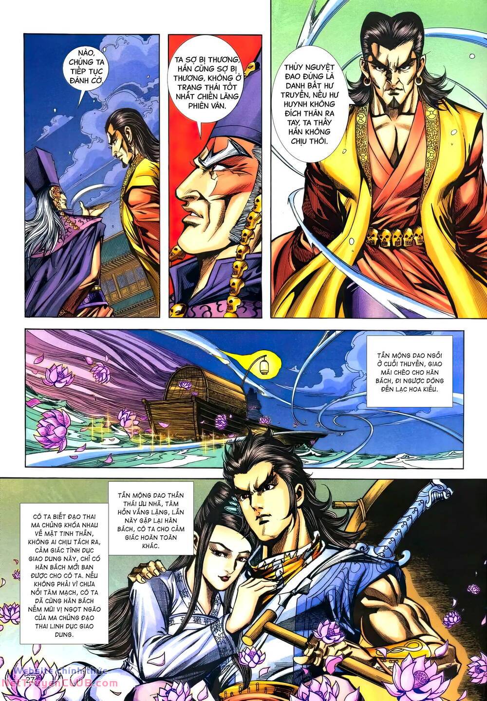 Phiên Vân Phúc Vũ Ii Chapter 166 - Trang 2