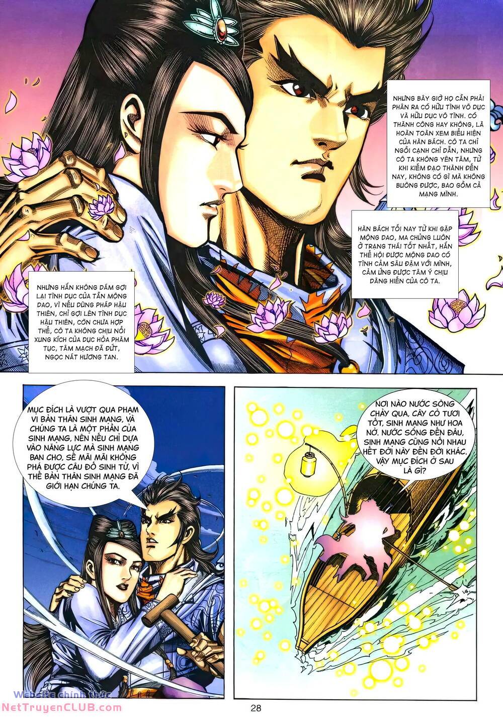 Phiên Vân Phúc Vũ Ii Chapter 166 - Trang 2