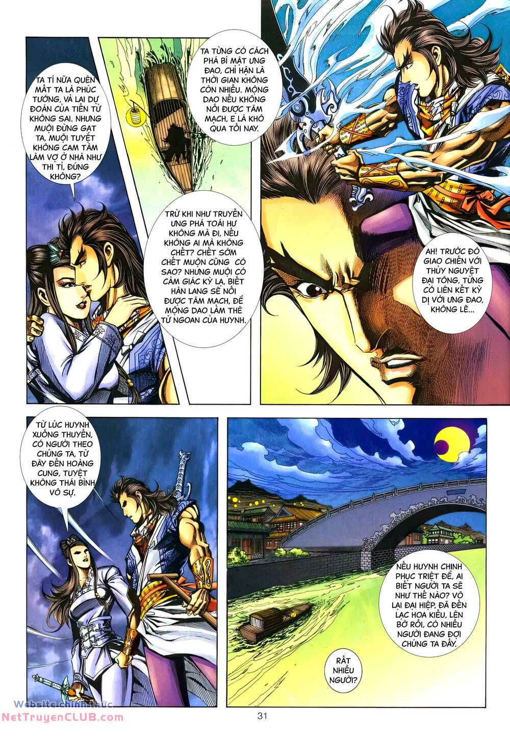 Phiên Vân Phúc Vũ Ii Chapter 166 - Trang 2