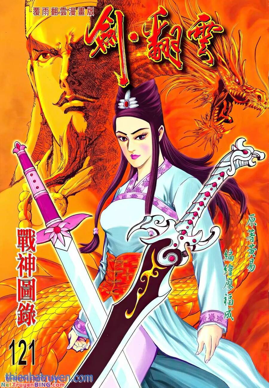 Phiên Vân Phúc Vũ Ii Chapter 167 - Trang 2