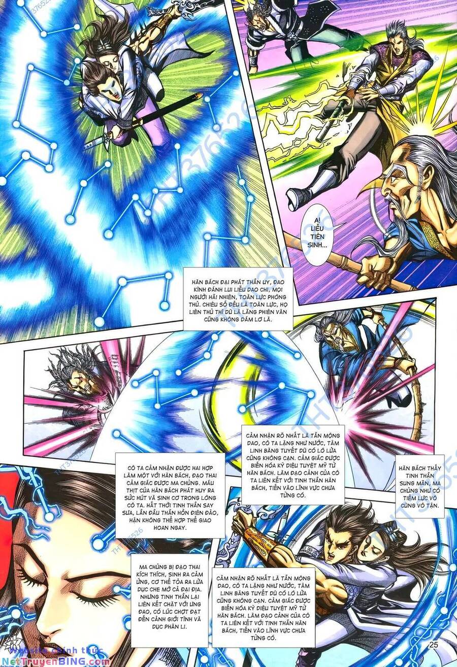 Phiên Vân Phúc Vũ Ii Chapter 167 - Trang 2