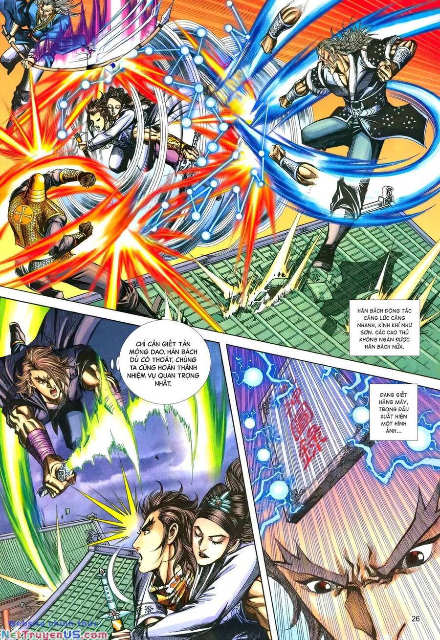 Phiên Vân Phúc Vũ Ii Chapter 167 - Trang 2