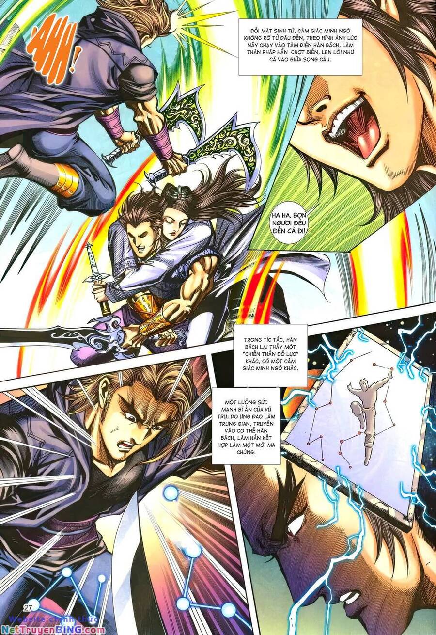 Phiên Vân Phúc Vũ Ii Chapter 167 - Trang 2