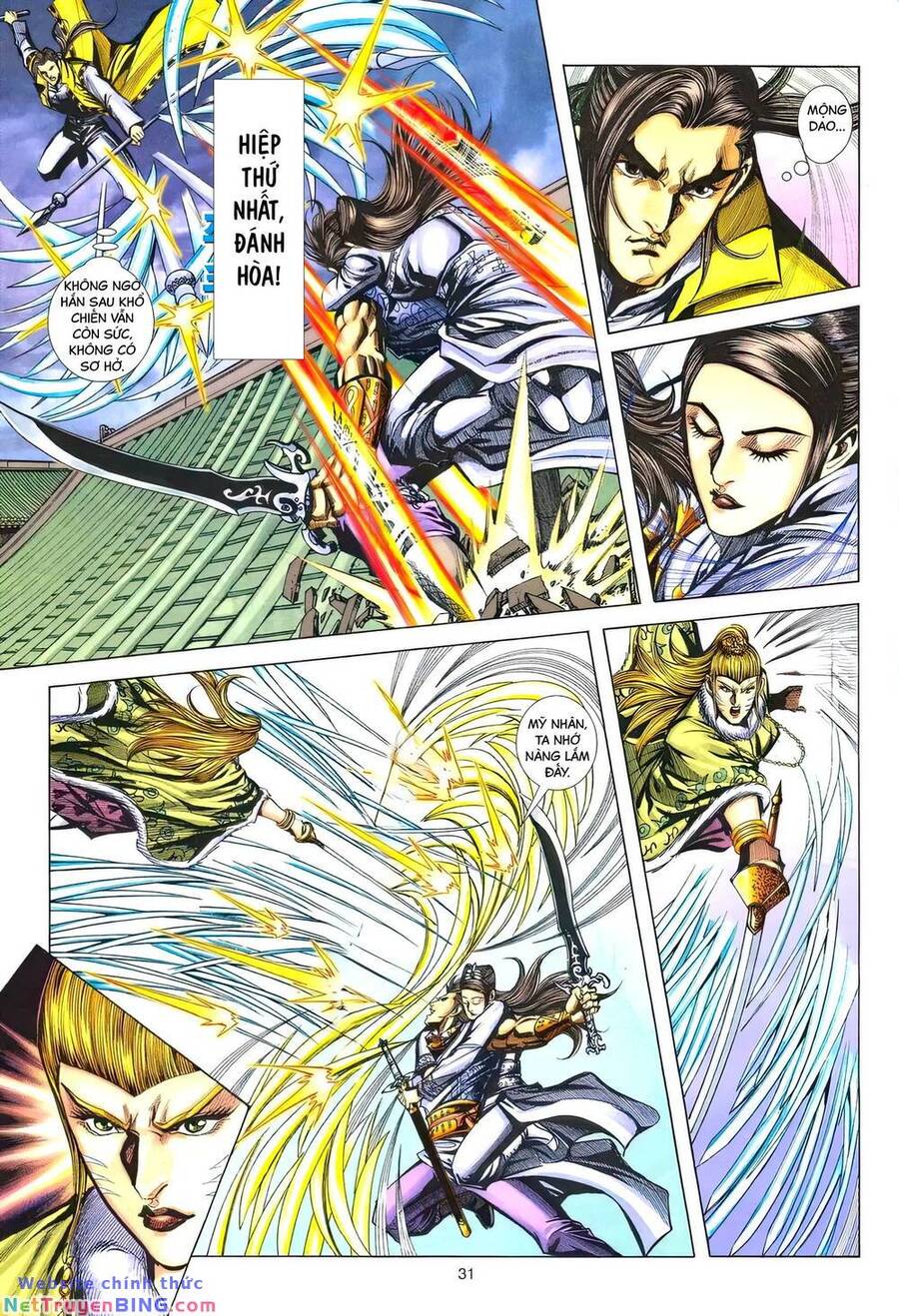 Phiên Vân Phúc Vũ Ii Chapter 167 - Trang 2