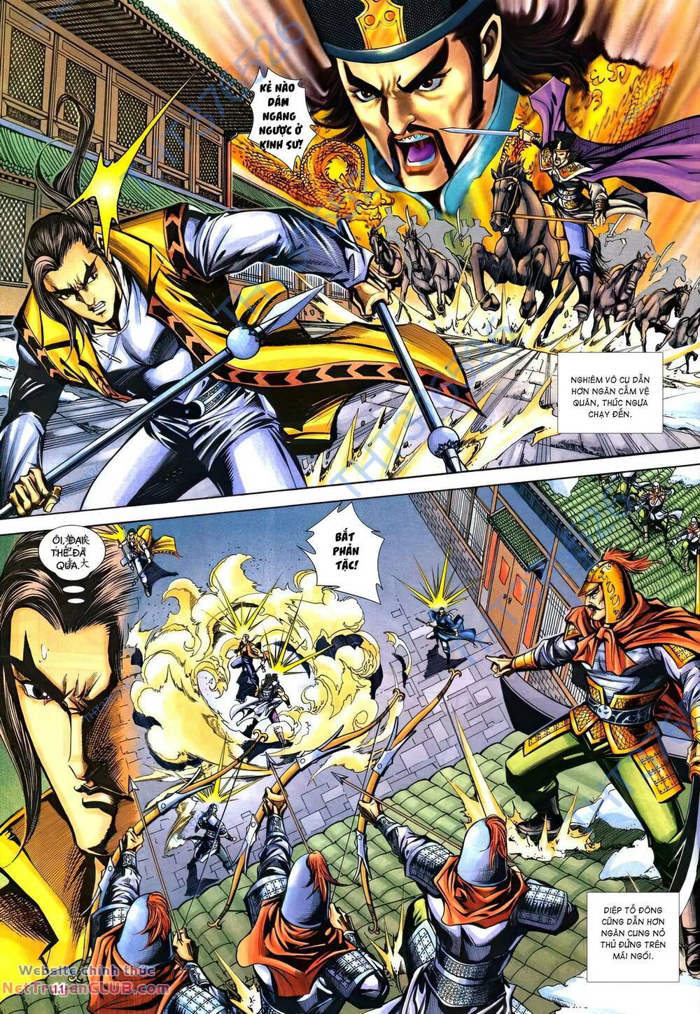 Phiên Vân Phúc Vũ Ii Chapter 168 - Trang 2