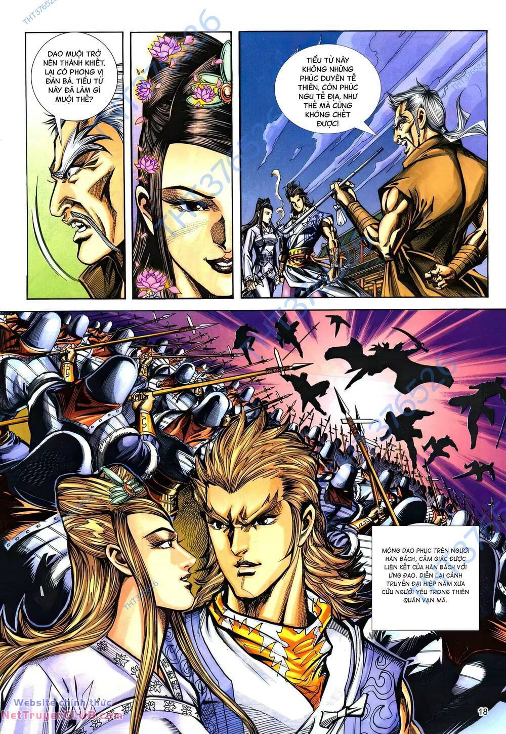 Phiên Vân Phúc Vũ Ii Chapter 168 - Trang 2