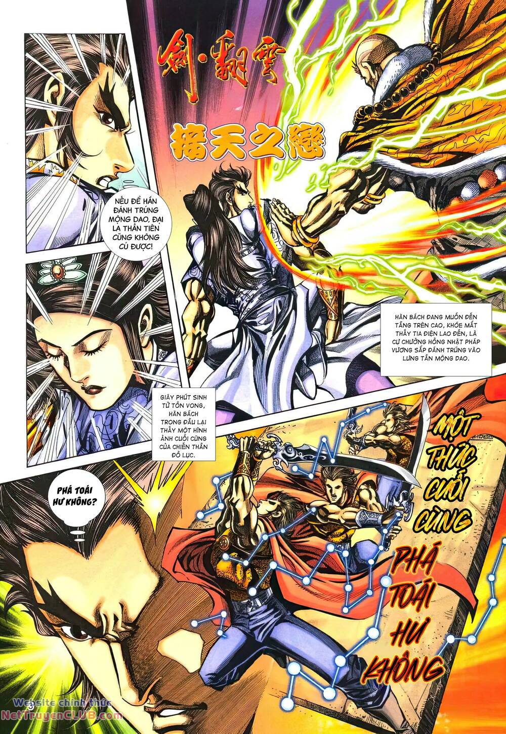 Phiên Vân Phúc Vũ Ii Chapter 168 - Trang 2