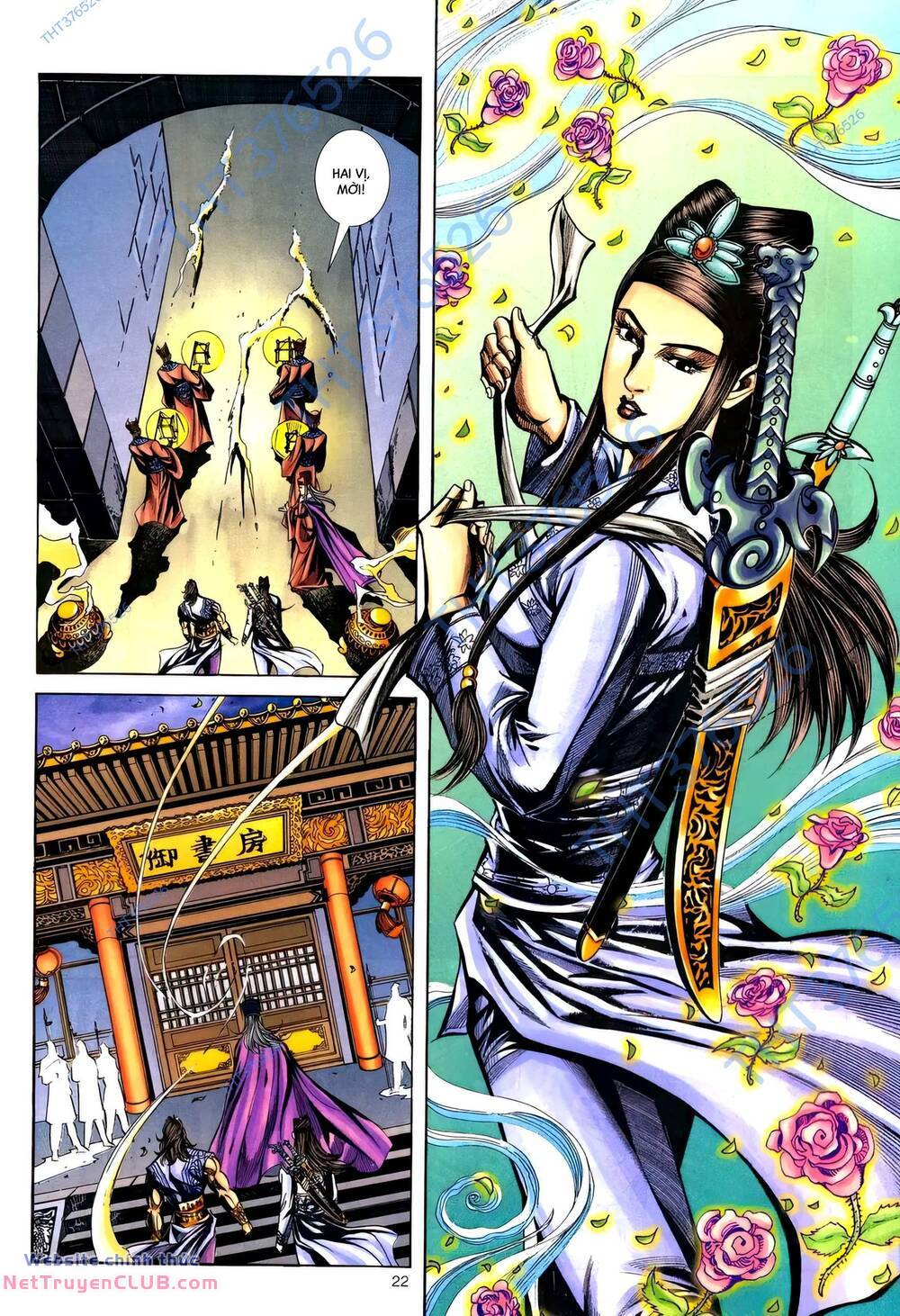 Phiên Vân Phúc Vũ Ii Chapter 168 - Trang 2