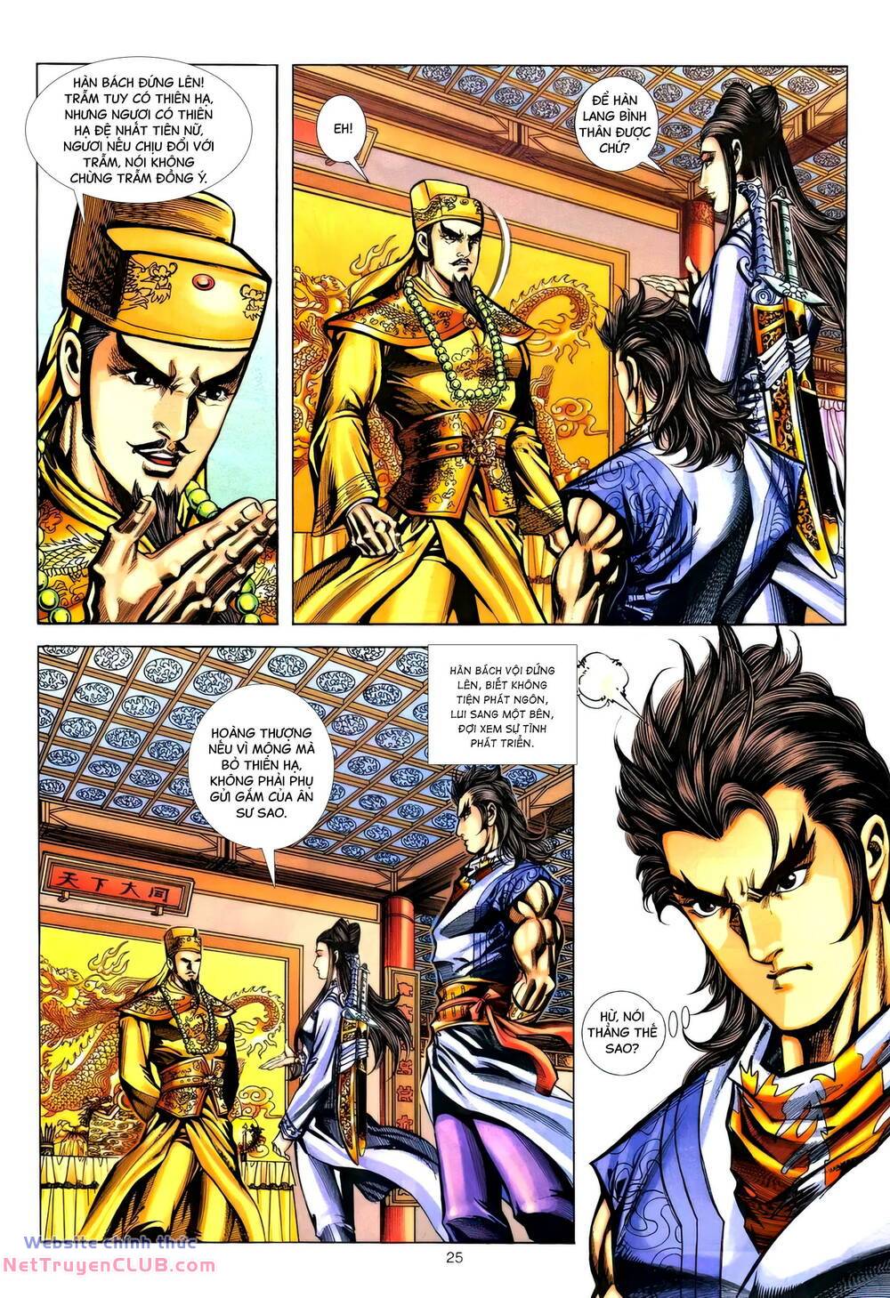 Phiên Vân Phúc Vũ Ii Chapter 168 - Trang 2