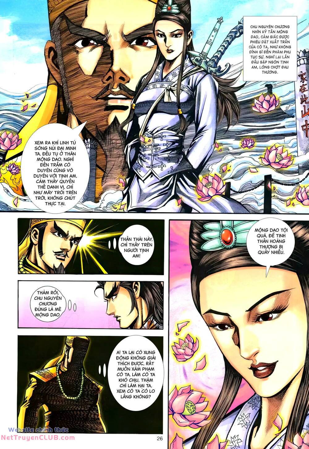 Phiên Vân Phúc Vũ Ii Chapter 168 - Trang 2