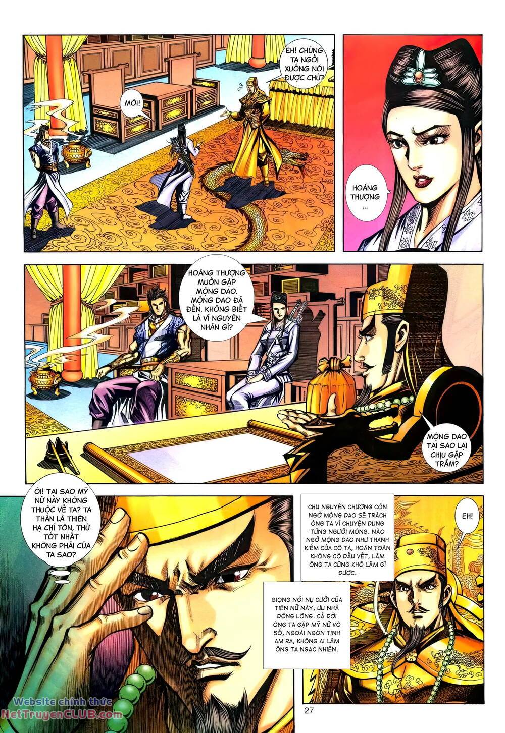 Phiên Vân Phúc Vũ Ii Chapter 168 - Trang 2