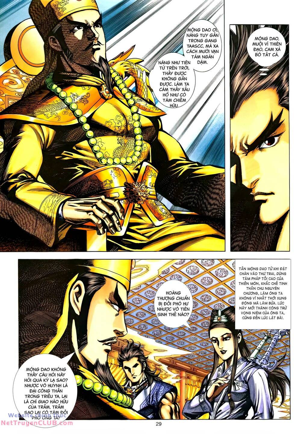 Phiên Vân Phúc Vũ Ii Chapter 168 - Trang 2