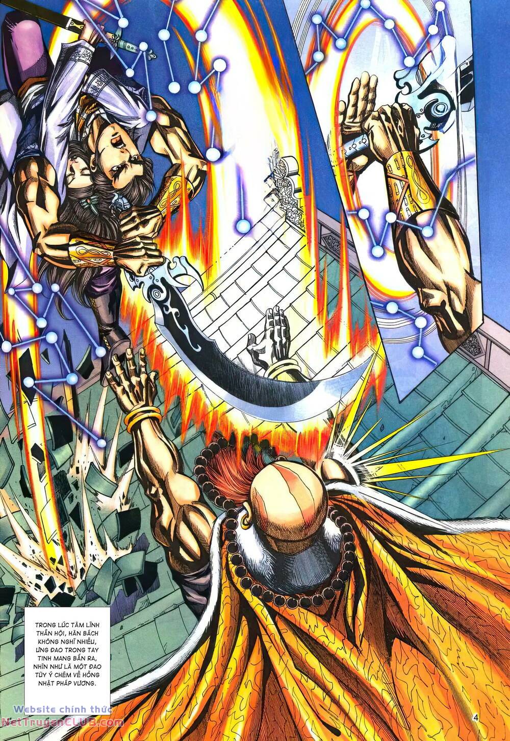 Phiên Vân Phúc Vũ Ii Chapter 168 - Trang 2