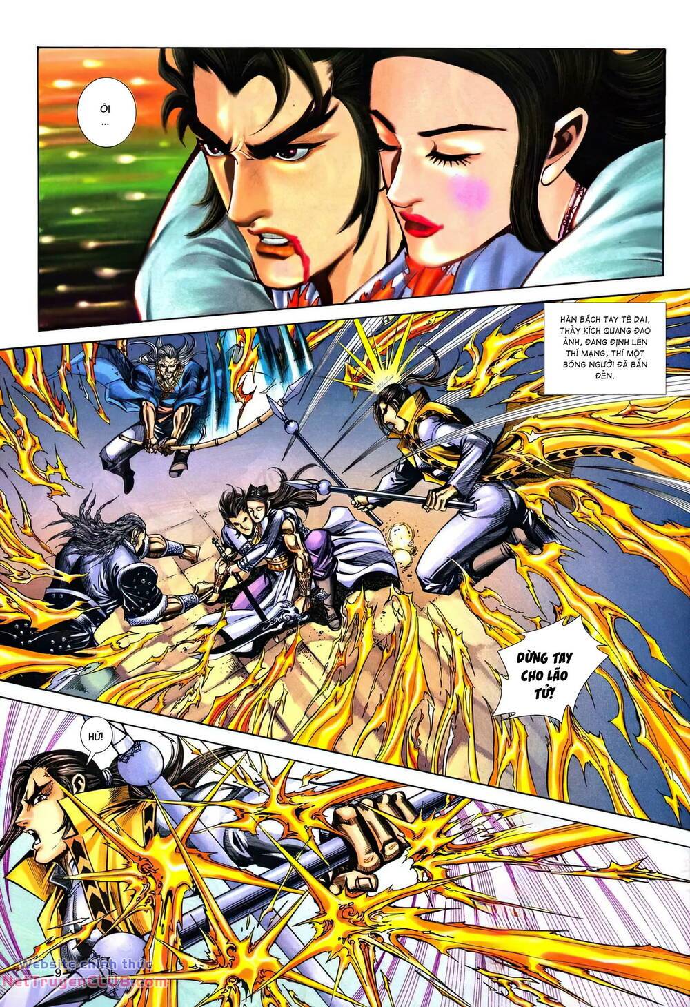 Phiên Vân Phúc Vũ Ii Chapter 168 - Trang 2