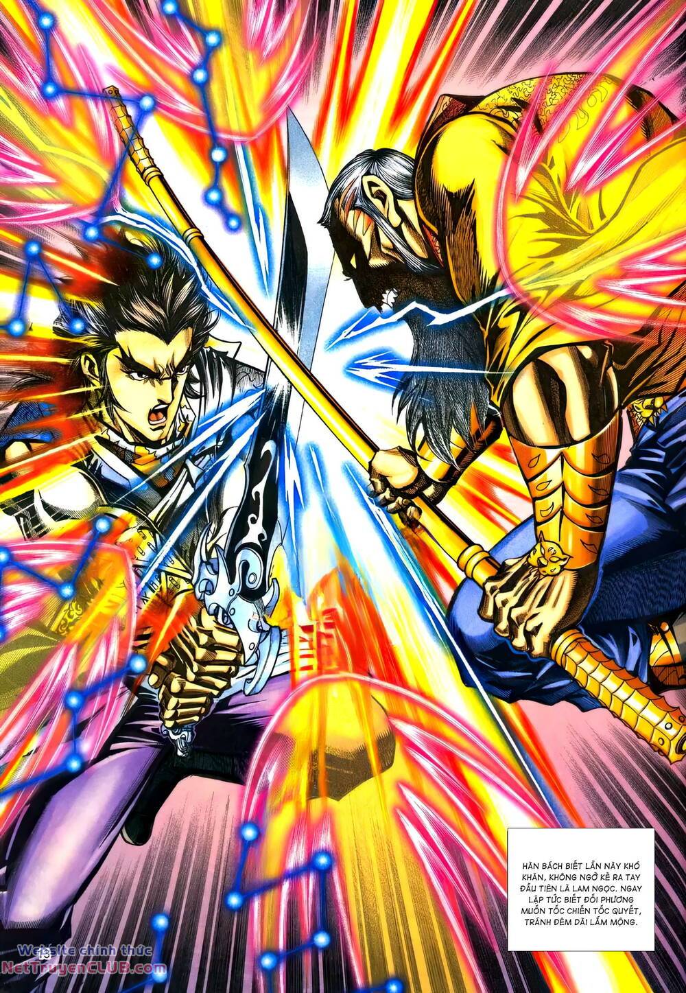 Phiên Vân Phúc Vũ Ii Chapter 169 - Trang 2