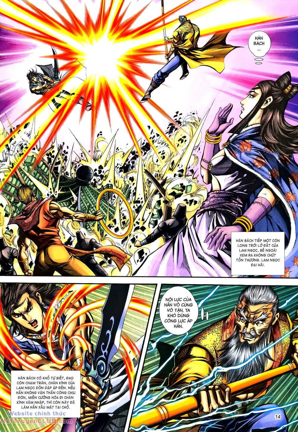 Phiên Vân Phúc Vũ Ii Chapter 169 - Trang 2