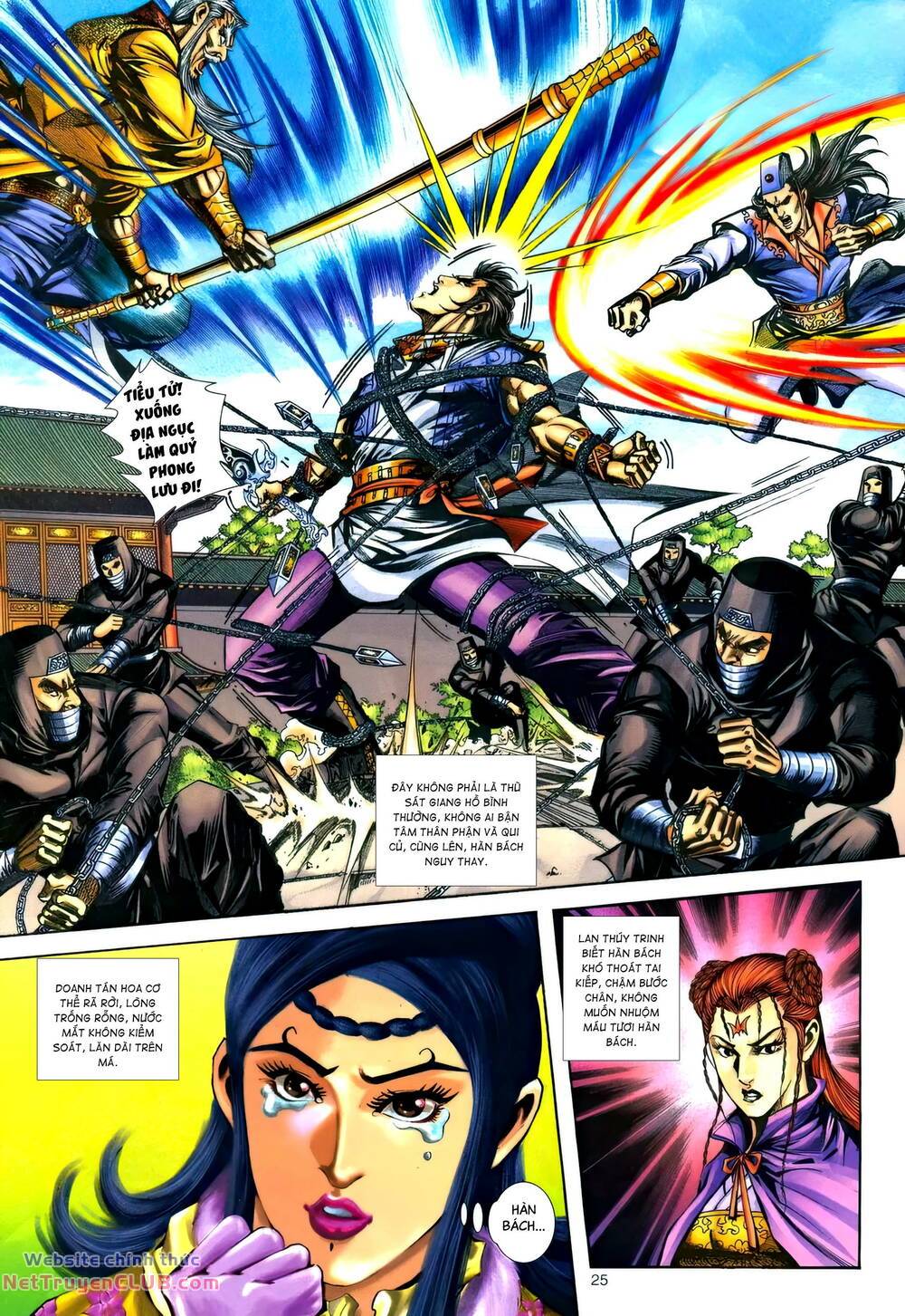 Phiên Vân Phúc Vũ Ii Chapter 169 - Trang 2