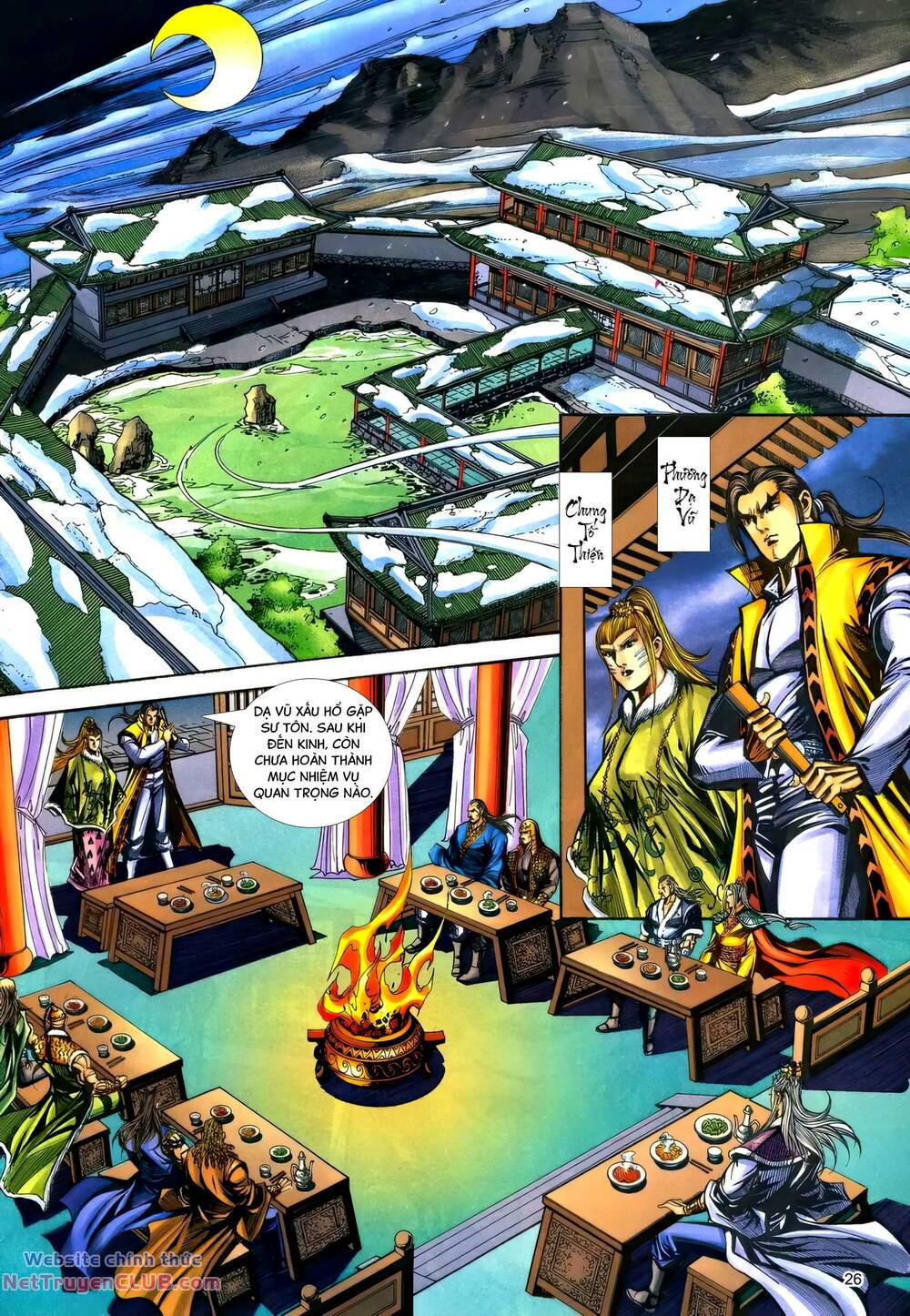 Phiên Vân Phúc Vũ Ii Chapter 169 - Trang 2